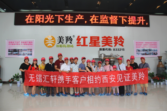 首页-SBOBET利记集团官方网站