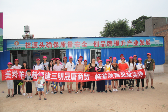 首页-SBOBET利记集团官方网站