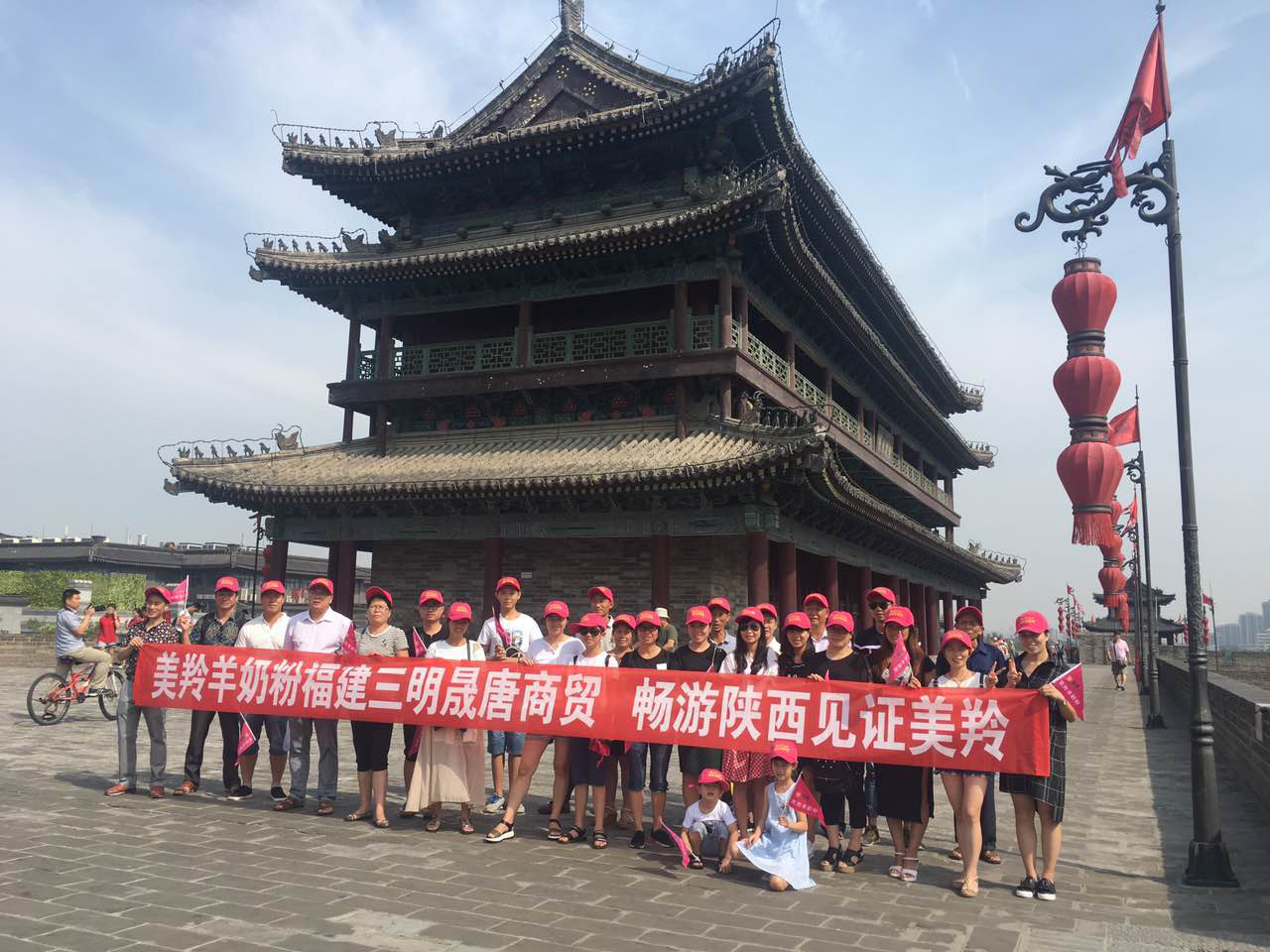 首页-SBOBET利记集团官方网站