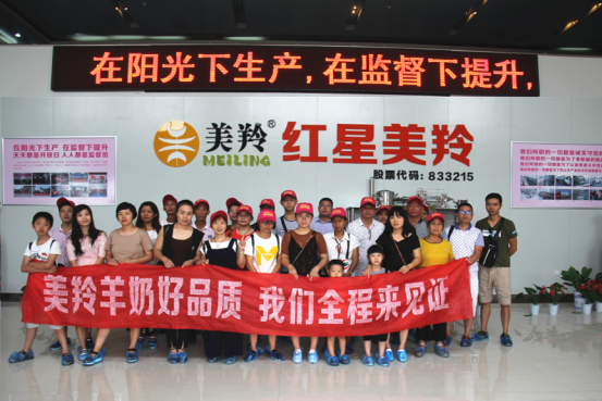 首页-SBOBET利记集团官方网站