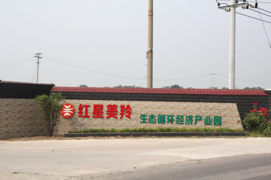 首页-SBOBET利记集团官方网站