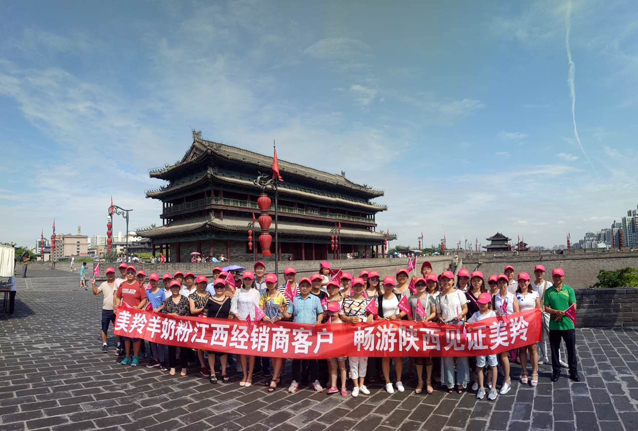 首页-SBOBET利记集团官方网站