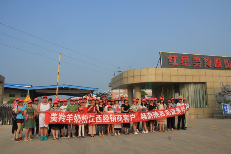 首页-SBOBET利记集团官方网站