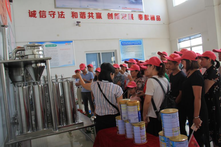 首页-SBOBET利记集团官方网站