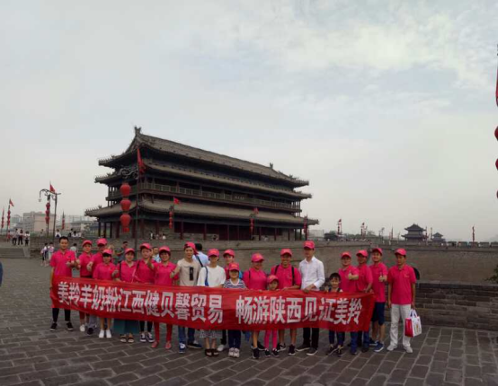 首页-SBOBET利记集团官方网站