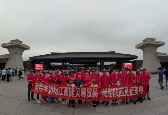 首页-SBOBET利记集团官方网站