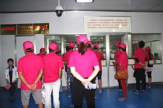 首页-SBOBET利记集团官方网站