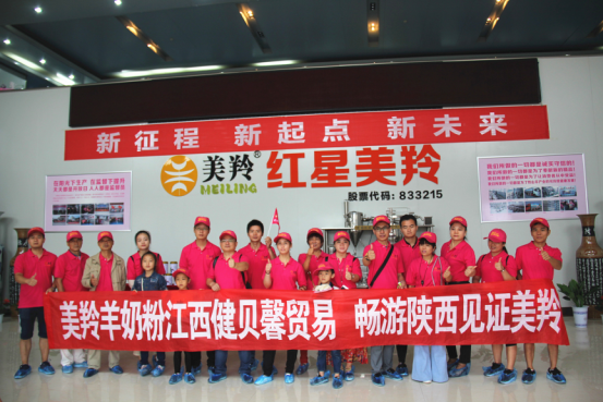 首页-SBOBET利记集团官方网站