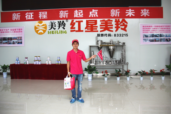 首页-SBOBET利记集团官方网站