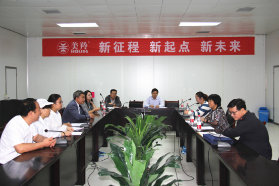 首页-SBOBET利记集团官方网站