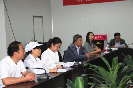 首页-SBOBET利记集团官方网站