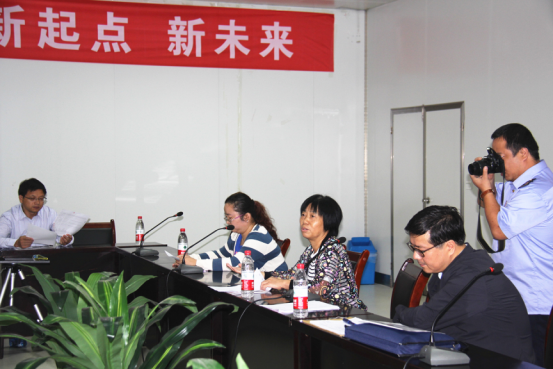 首页-SBOBET利记集团官方网站