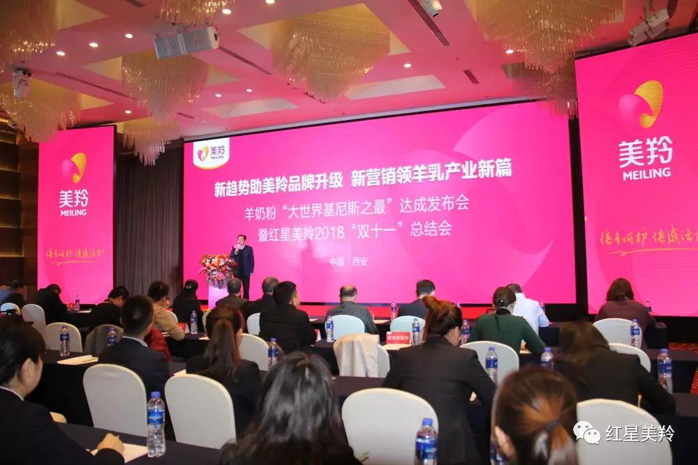 首页-SBOBET利记集团官方网站