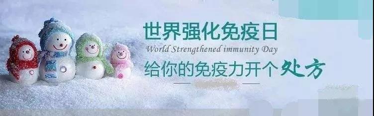 首页-SBOBET利记集团官方网站