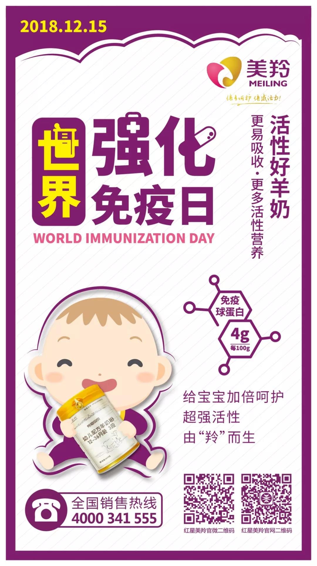 首页-SBOBET利记集团官方网站