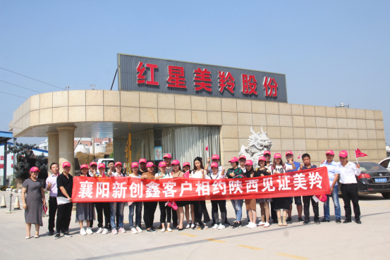 首页-SBOBET利记集团官方网站