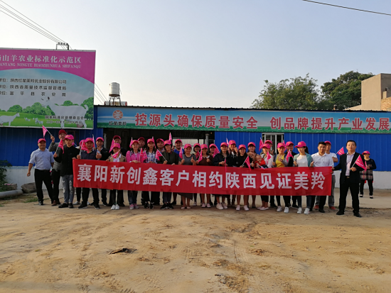 首页-SBOBET利记集团官方网站