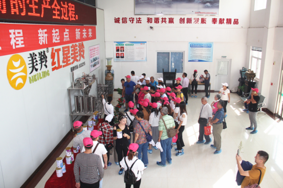 首页-SBOBET利记集团官方网站