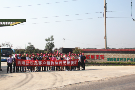 首页-SBOBET利记集团官方网站