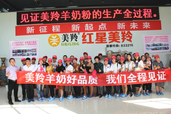 首页-SBOBET利记集团官方网站