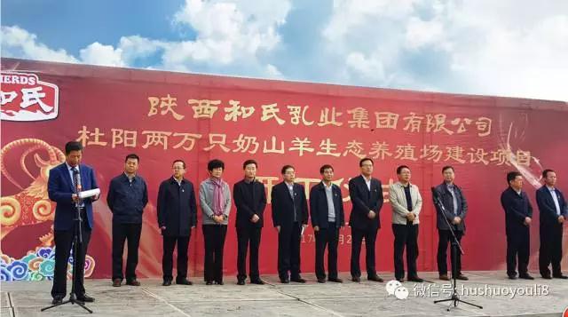 首页-SBOBET利记集团官方网站