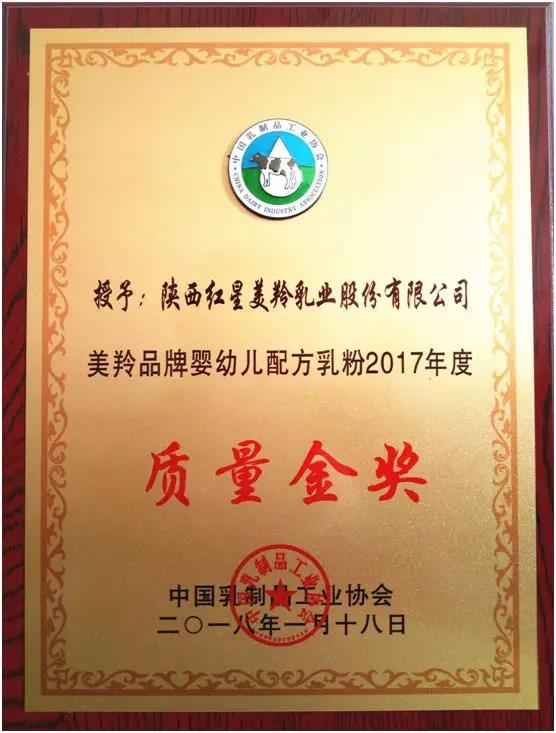 首页-SBOBET利记集团官方网站