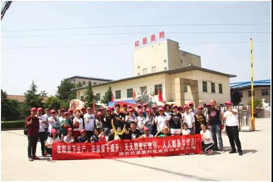 首页-SBOBET利记集团官方网站