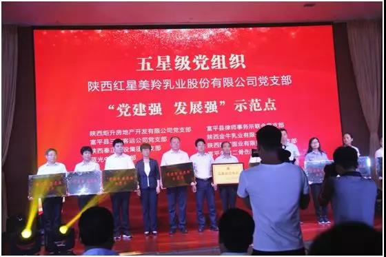 首页-SBOBET利记集团官方网站