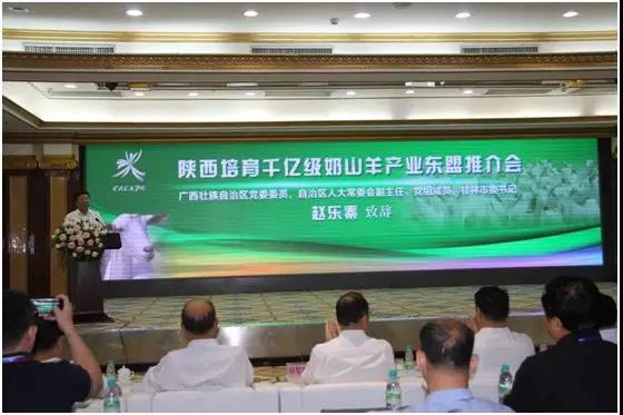 首页-SBOBET利记集团官方网站