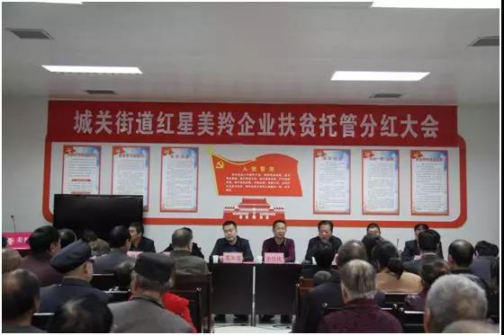 首页-SBOBET利记集团官方网站