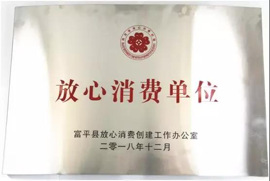 首页-SBOBET利记集团官方网站