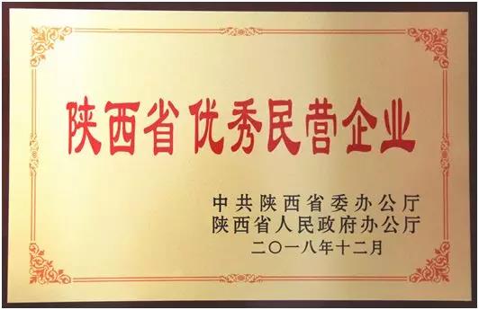 首页-SBOBET利记集团官方网站