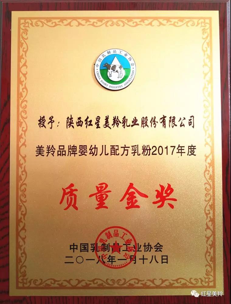 首页-SBOBET利记集团官方网站