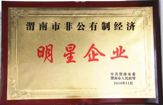 首页-SBOBET利记集团官方网站