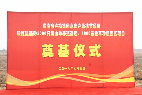 首页-SBOBET利记集团官方网站