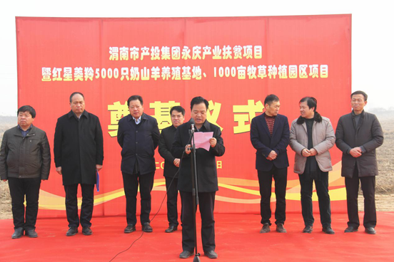 首页-SBOBET利记集团官方网站