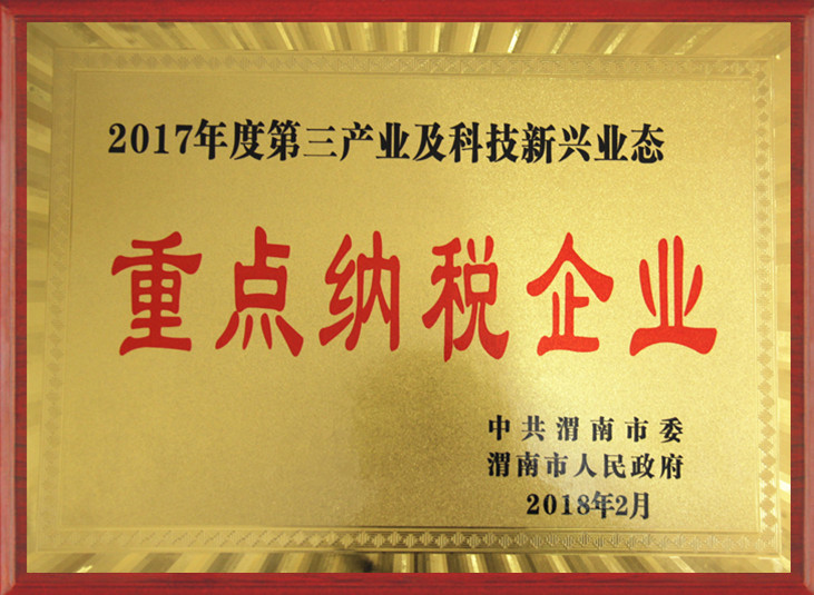 首页-SBOBET利记集团官方网站