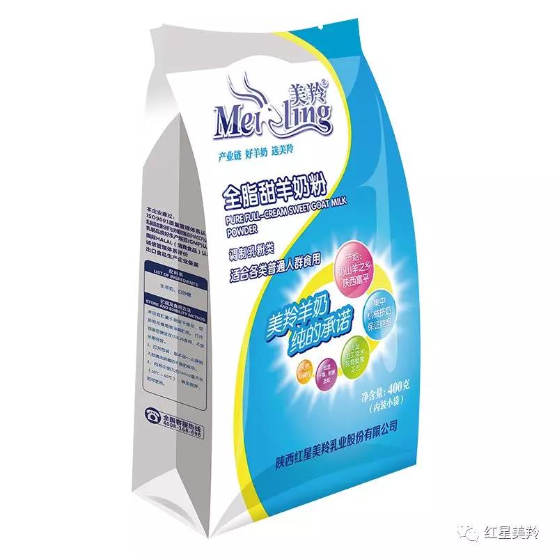 首页-SBOBET利记集团官方网站