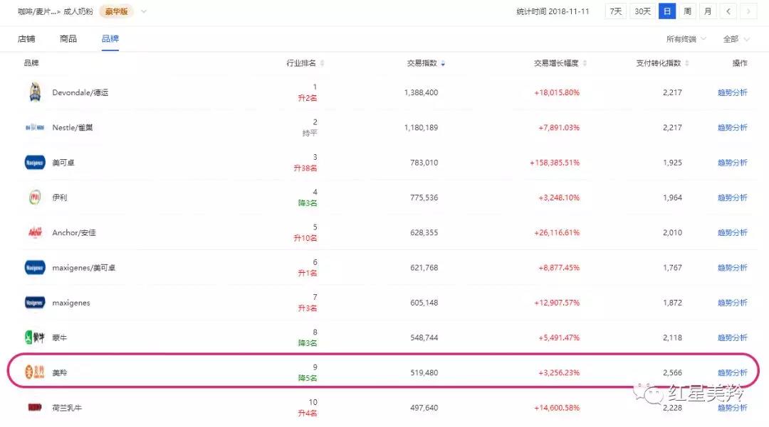 首页-SBOBET利记集团官方网站
