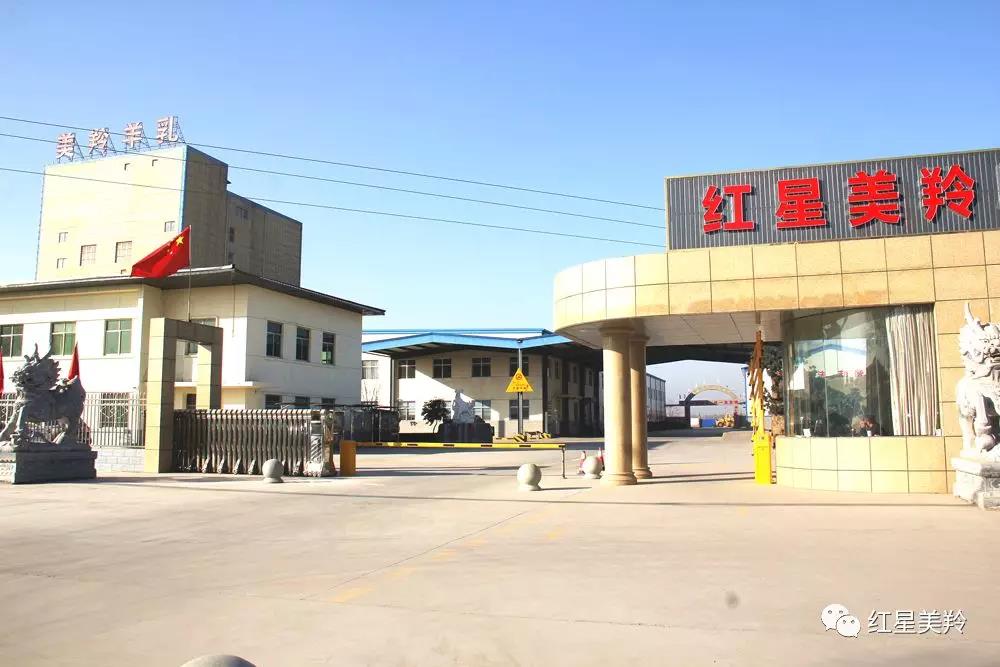 首页-SBOBET利记集团官方网站