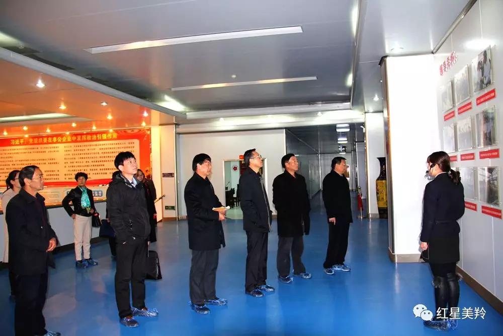 首页-SBOBET利记集团官方网站