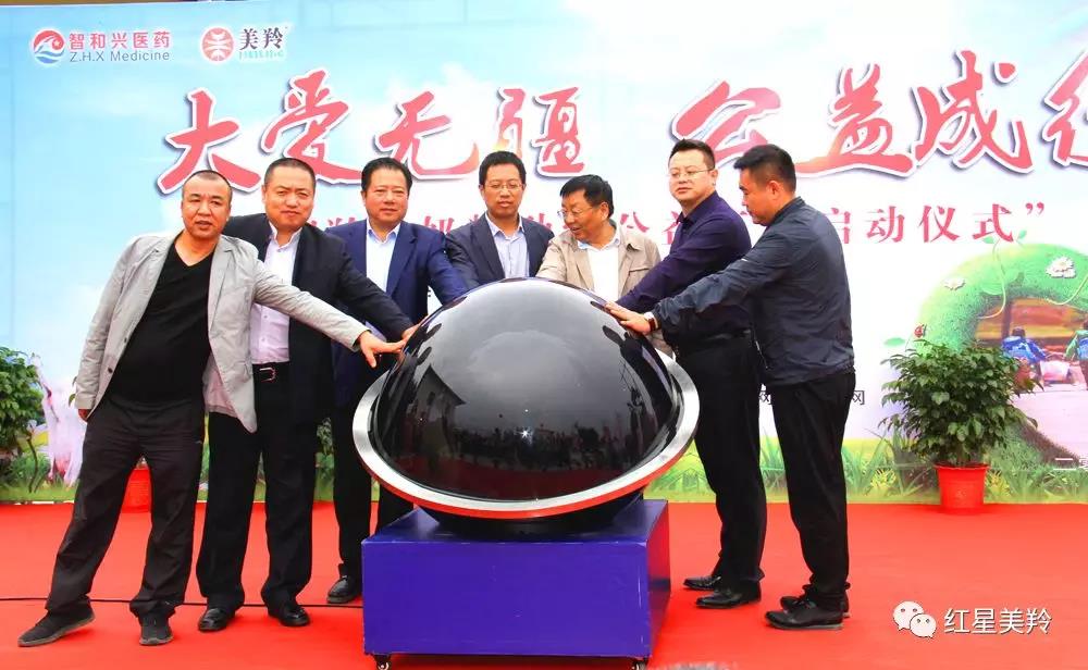 首页-SBOBET利记集团官方网站