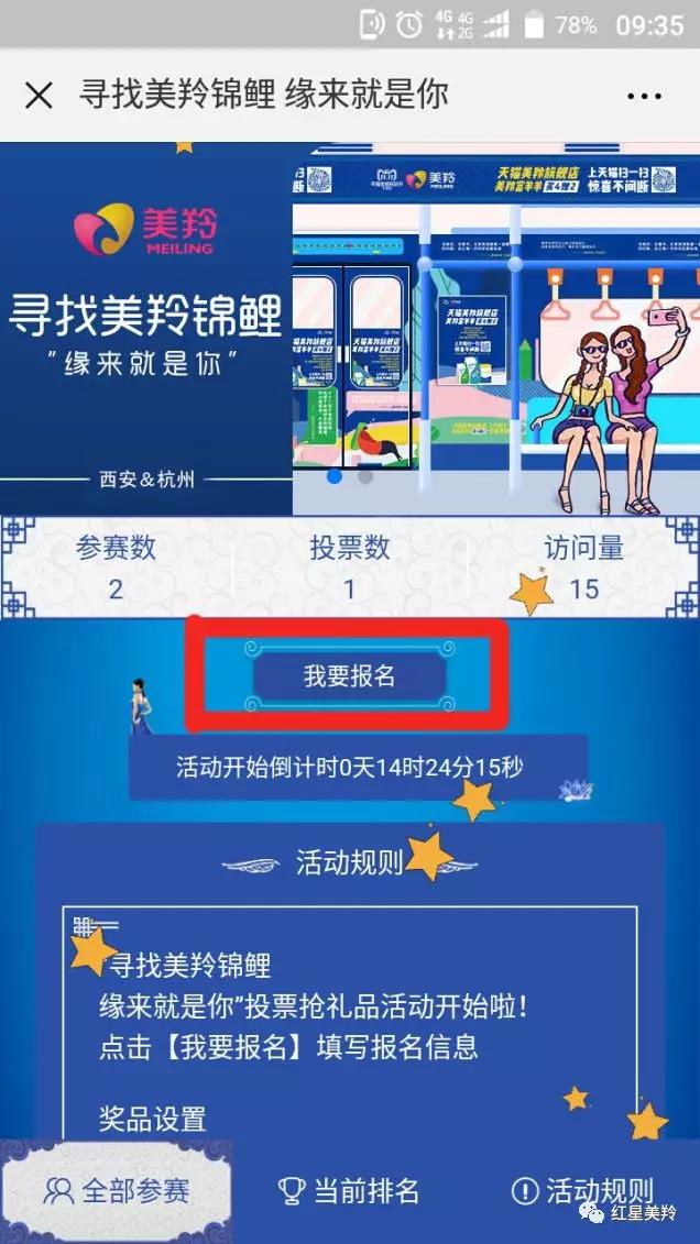 首页-SBOBET利记集团官方网站