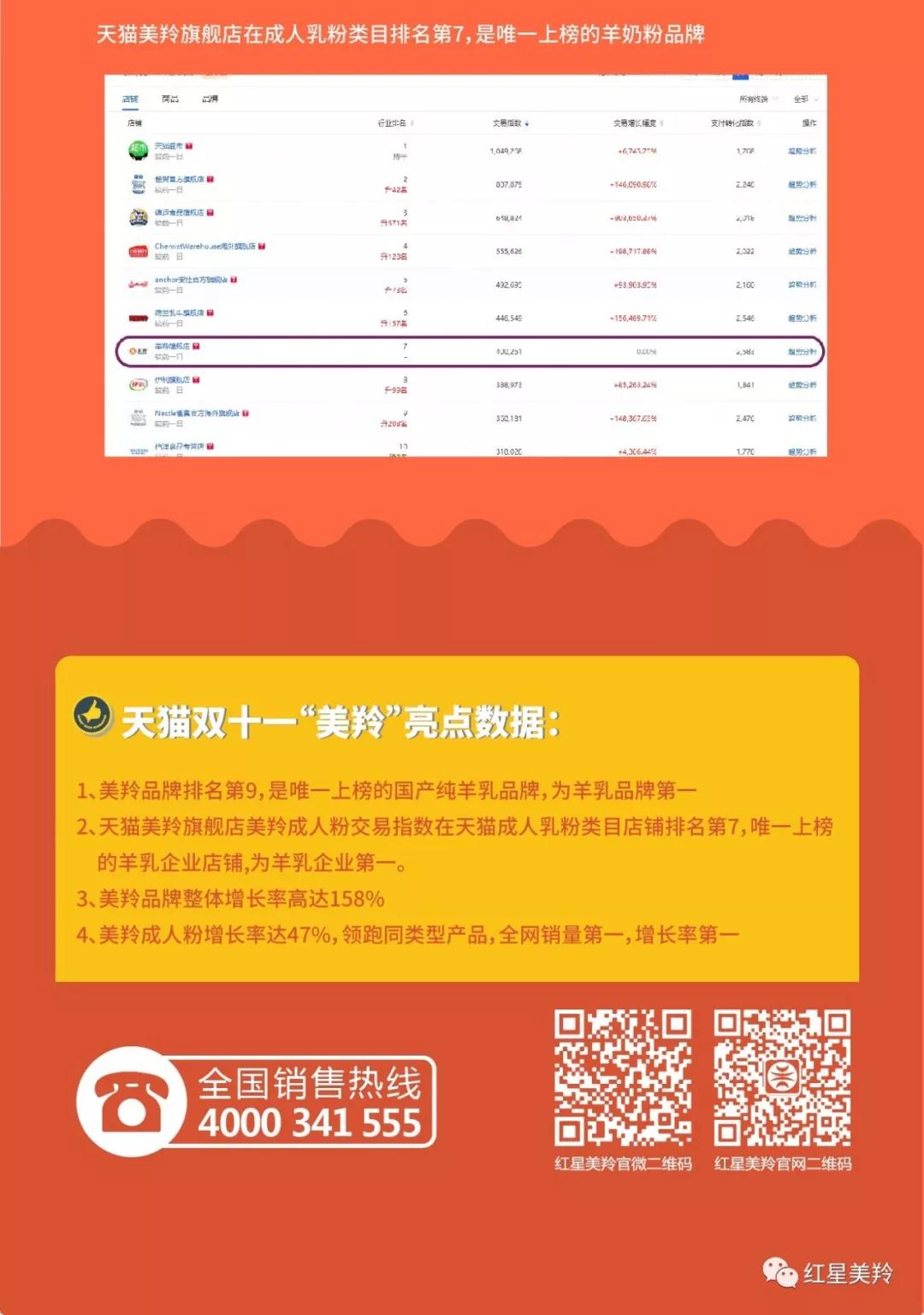 首页-SBOBET利记集团官方网站