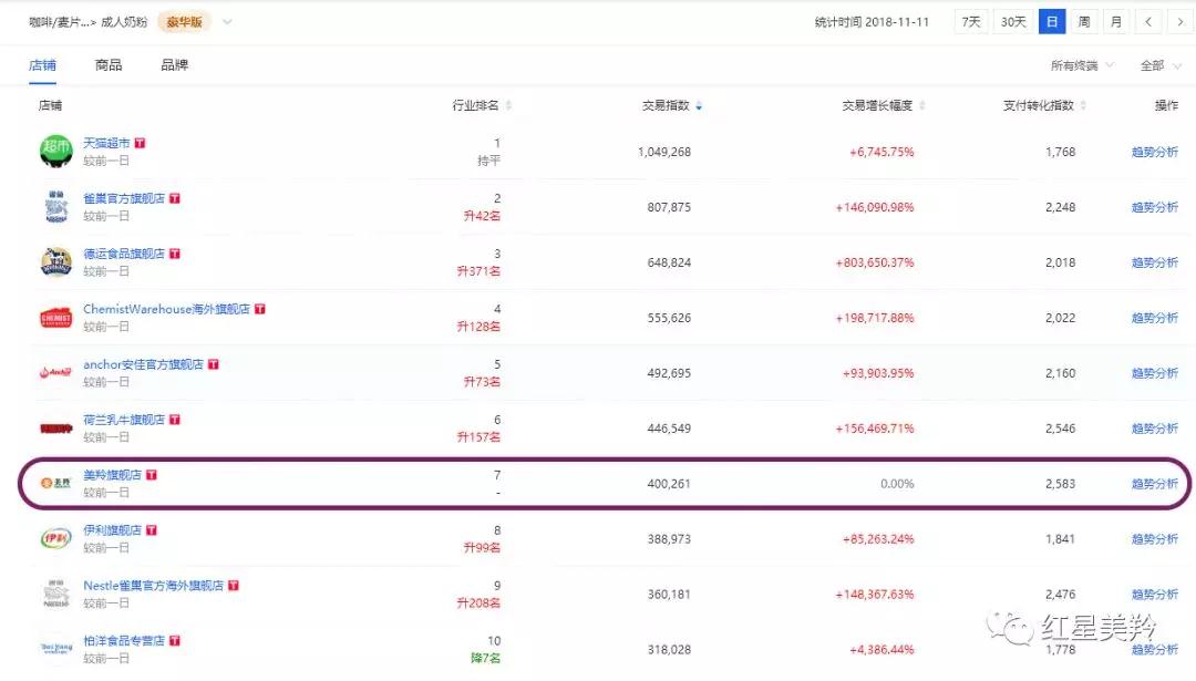 首页-SBOBET利记集团官方网站