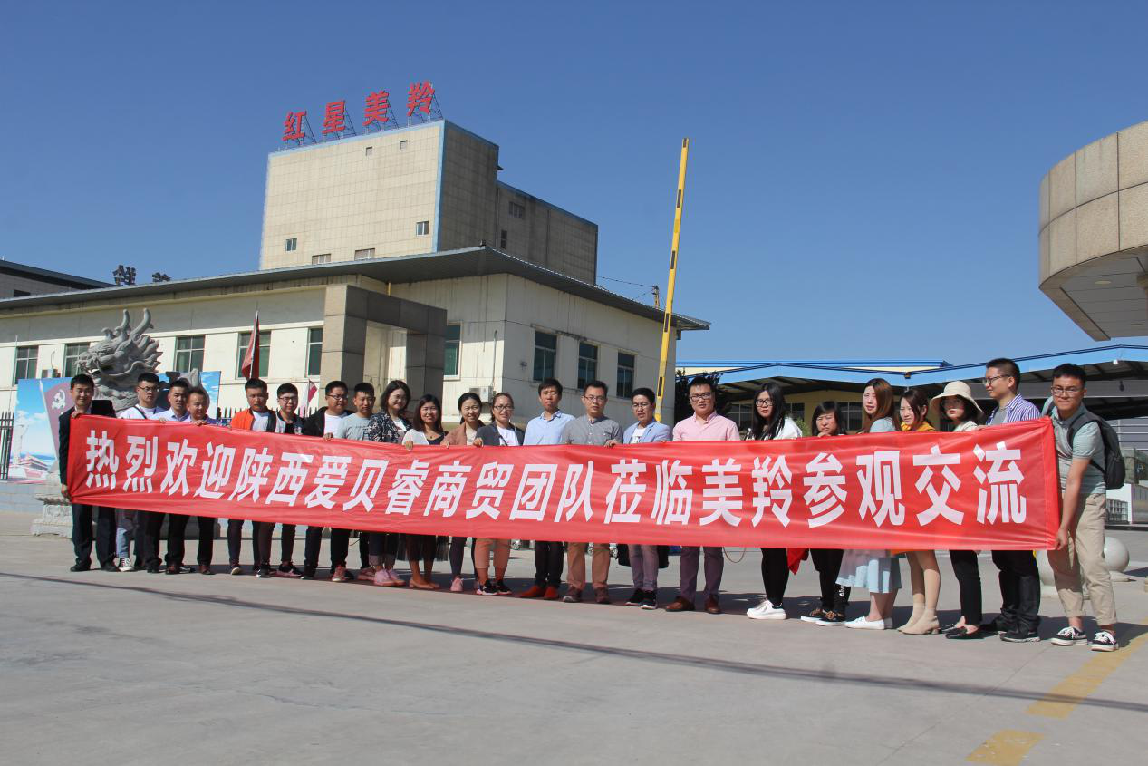 首页-SBOBET利记集团官方网站