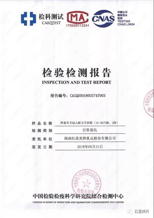 首页-SBOBET利记集团官方网站