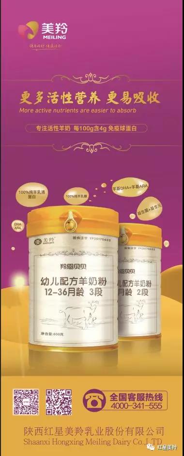 首页-SBOBET利记集团官方网站