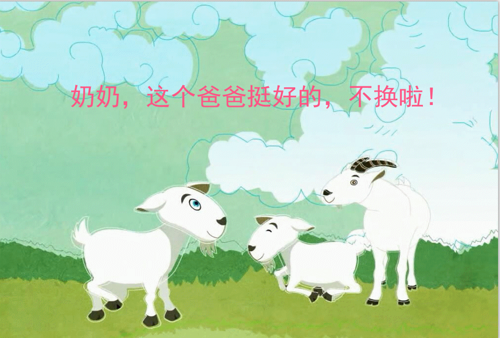 首页-SBOBET利记集团官方网站