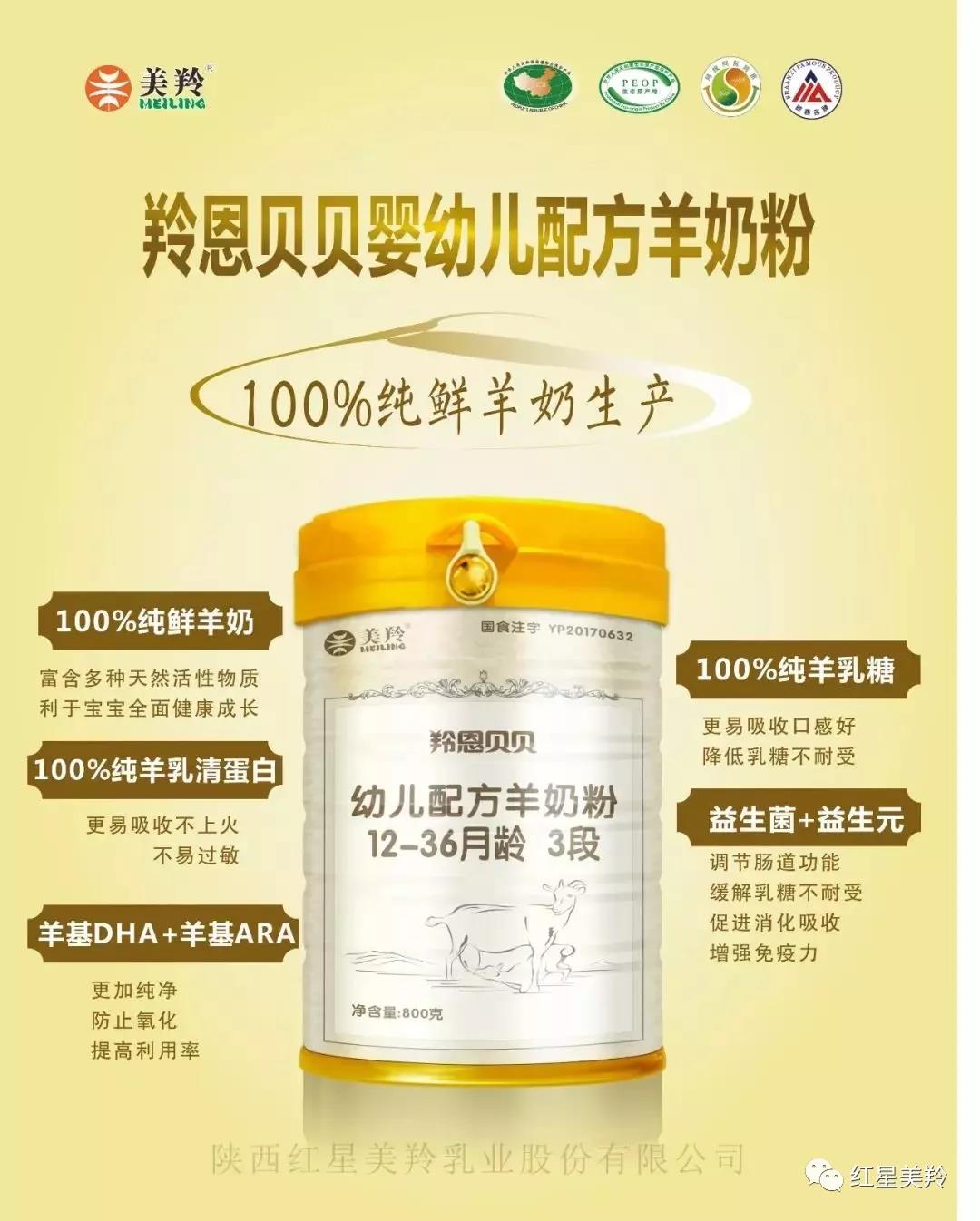 首页-SBOBET利记集团官方网站